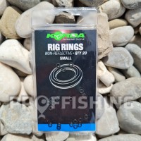 Rig Ring Small